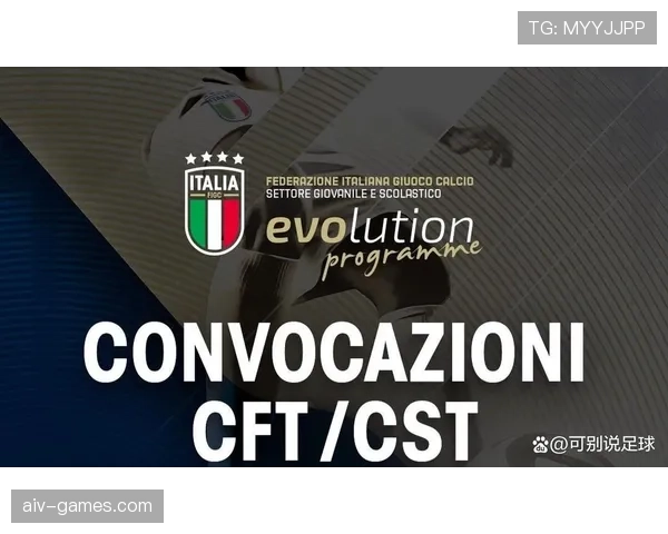 维罗纳深耕青训体系,本土新星蓄势待发 维罗纳深耕青训体系,本土新星蓄势待发