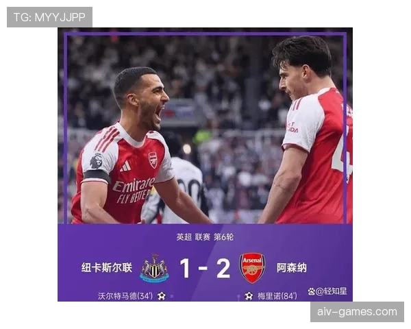 英超青训成果显著，本土新秀本赛季表现稳健