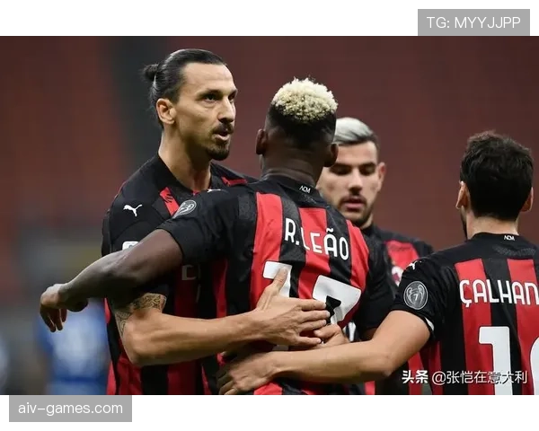 米兰防守体系本赛季表现稳健，结构清晰且竞争力增强