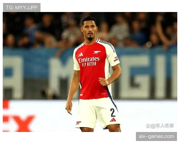 英超威廉·萨利巴