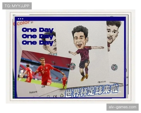 穆西亚拉大赛表现稳定性分析 穆西亚拉大赛表现稳定性分析