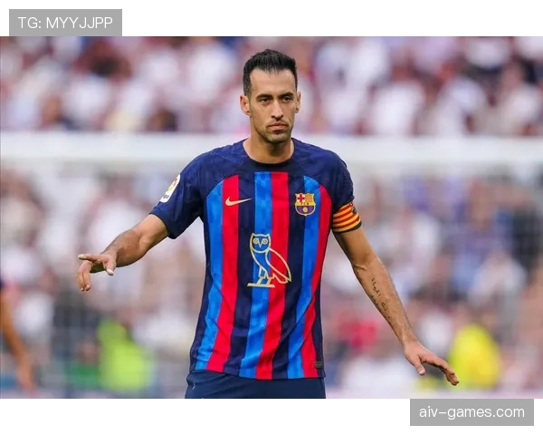 祖布门迪的布斯克茨式中场角色解析