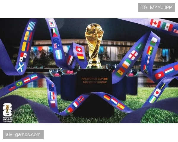 2026世界杯决赛前一共要踢多少轮